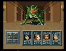【SFC】シルヴァサーガ2　ボス戦 その1