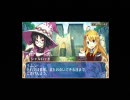 【日本一ソフトウェア様公認】BLUE ROSES実況・その14【ブンブン実況】