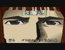超能力系アイドル！第35話【新しいプロデューサーさん】