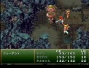 【はじめての】ぼんやりOLがクロノトリガーでもにゅもにゅ7【実況】