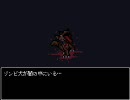 いちろ少年忌憚★七不思議巡り★其の肆【実況プレイくずれ】