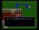 中古RPGツクールを買い占めたら超大作が入っていた part3