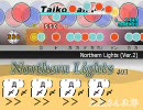 【太鼓さん次郎】 Northern Lights / 403 【創作譜面】