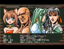 コンパイル DiscStation Vol.6 『いもほり』 プレイしてみた 1/4