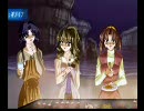 おっさん達が初心に帰ってNever7実況 -いづみ編- part 28