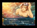 【実況プレイ】男と男の戦い 2nd Kiss　テル　ときメモＧＳ2　その1