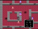 ◆ドラゴンクエストⅣの実況はじめました（秋）Part .16◆