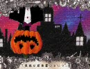 一人で騒がしくMrs.Pumpkinの滑稽な夢を歌ってみた【けーぽん】