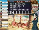 昭和魔導士のＱＭＡ ま、負けないわ！ その１２