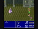 【ピカチュウの真似する♀が】FF5実況をしてみました！【Part9】