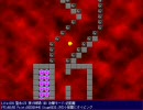 自作ゲームの 自分でプレイ。Part8