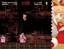 日記　魔理沙と6つのキノコ5