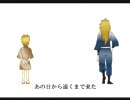 [RKRN]雷蔵で.雨.を.連.れ.ゆ.く歌/っ/て/み/た