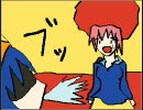 ツインテールの妹と旅をするフィアードライブ実況Part28