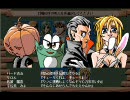 コンパイル DiscStation Vol.6 『いもほり』 プレイしてみた 3/4