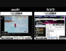【yuuki】120枚RTA対決 Part7【ショウ】