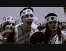 Confide - The View From My Eyes