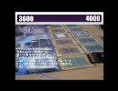 【遊戯王】闇のゲーム・フリースタイル 遊星ハイランダーVS地縛帝(ry 前　