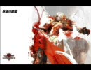 【作業用BGM】 LORD of VERMILION 2