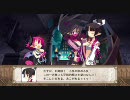 【字幕プレイ】魔界戦記ディスガイア３　第２回【PS3】