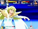 【MUGEN】クソゲー上等！凶キャラチームトーナメントpart5【台パンレベル】