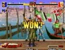 KOF94　ハイデルン即死投げ