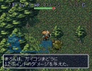 【風来のシレン】風来坊になりたくて【実況】part3