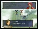 ２週目！FE～暁の女神～【実況プレイ】　Part13-2