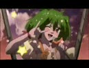 【歌ってみた】星間飛行【低髄さん】