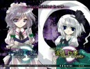 東方萃夢想3本勝負　カレーライス2010 vs マツダ　（2010/10/24撮影）