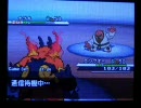 ポケモンBW断罪バトル2