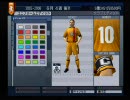 【実況プレイ】のんびりサッカーチームを運営しよう part2【サカつくEU】