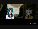 【ACE:R　HARD】フルメタル・パニック！　part2 会話2-1