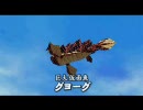 ゼルダの伝説 ムジュラの仮面 - 牧場物語