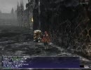 【FF11】いまさら与一の弓が完成【レリック】