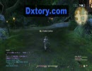 FF１４　ウータイ鯖　ファクションリーヴ　