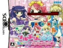 太鼓さん次郎　アイドルール　(本家確定)