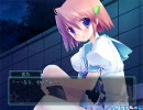 キッキングホース★ラプソディ 体験版プレイ動画 9(終)