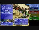 カルドセプトDS 同盟戦W実況対戦 part5