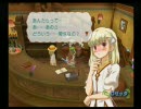 【実況】ニートに限りなく近い何かが農家を営む【牧場物語RFF】part70