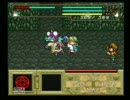 【実況】 なんとなく魔法陣グルグルをやってみたよ　part23