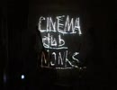 CINEMA dub MONKS - CINEMA DUO