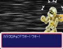 【目指せ】ネットサルを実況プレイしたかったんです Part62【パリーグ】