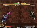 サムライスピリッツ零SP　ガルフォード（犬龍）VS半蔵（ロコ）
