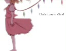 【そんな私は】unknown girl歌ってみた@Norma【not known】