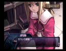 アルトネリコ　のほのほ実況プレイPart30