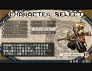 【実況】　自己満モンハン番外編７　【MHP3体験版】　ライトボウガン