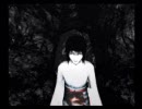 【零～紅い蝶・ナイトメア～】に初挑戦実況プレイ　part12