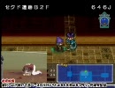 [実況]HUNTER×HUNTER 幻のグリードアイランド 08_後半[Game Party]