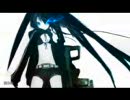 【歌ってみた】　ブラック★ロックシューター　【もこやまもこす】